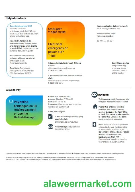 United Kingdom British Gas (3 pages), version 3